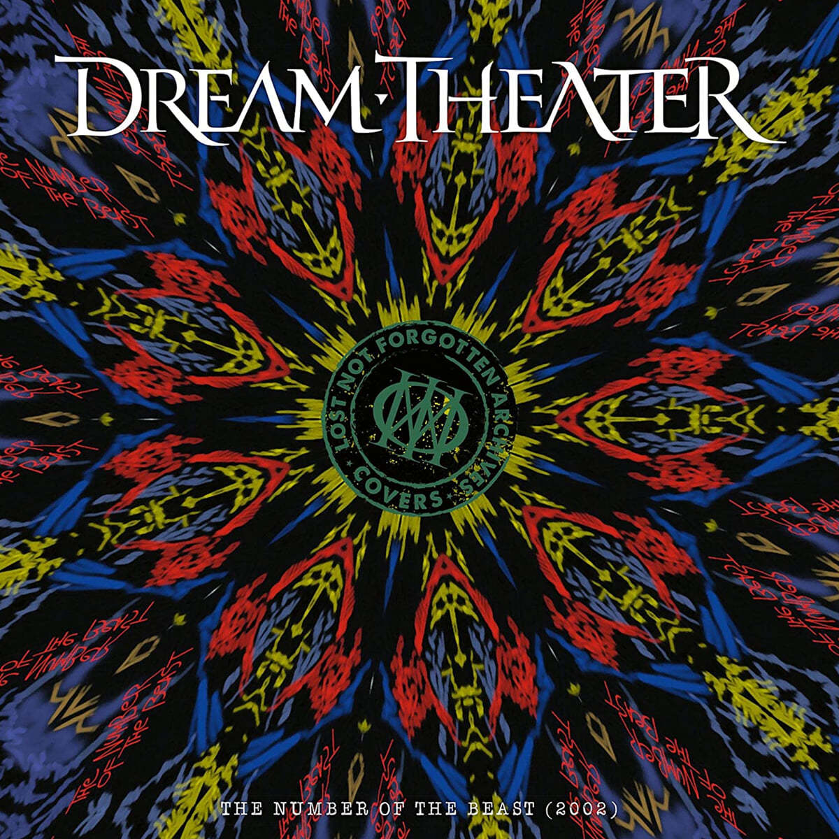 Dream Theater (드림 시어터) - Lost Not Forgotten Archives: The Number Of The Beast (2002) [LP+CD] 