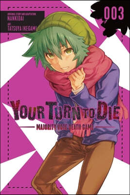 Your Turn to Die: Majority Vote Death Game, Vol. 3