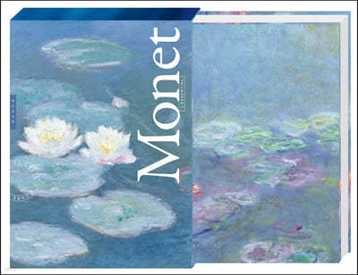 Monet: The Essential Paintings