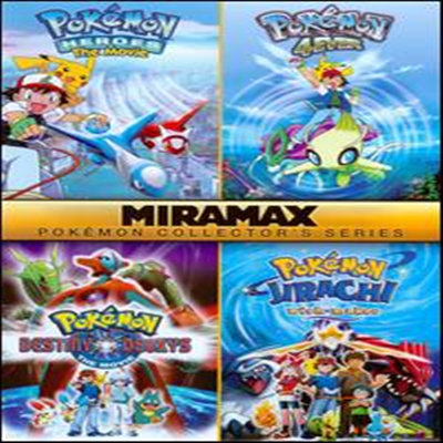 Pokemon Collector's Set (ϸ ): Pokemon Heroes / Pokemon 4Ever / Pokemon: Destiny Deoxys / Pokemon Jirachi: Wish Maker (ڵ1)(ѱ۹ڸ)(DVD)(2011)