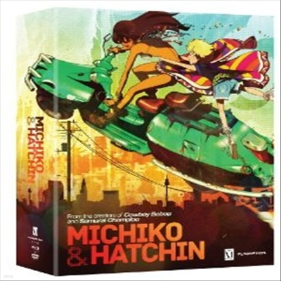 Michiko & Hatchin: Complete Series, Part 1 (ġڿ ģ Ʈ1) (ѱ۹ڸ)(Blu-ray)