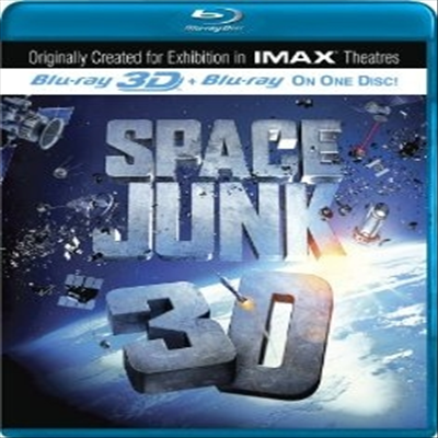 Space Junk :IMAX 3D (־) (ѱ۹ڸ)(Blu-ray) (2011)