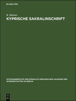 Kyprische Sakralinschrift