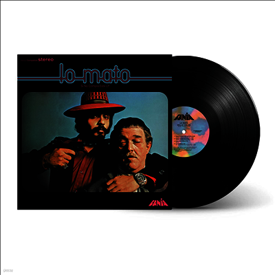 Willie Colon & Hector Lavoe — Lo Mato 앨범 커버