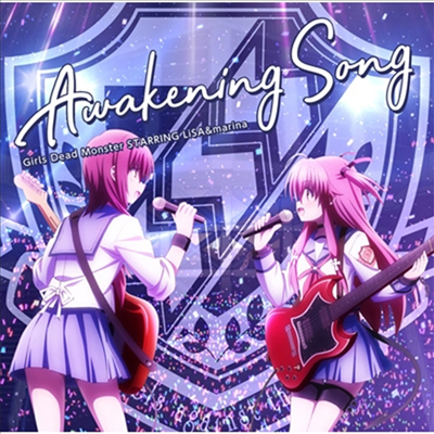 Various Artists - Awakening Song / Girls Dead Monster Starring Lisa&Marina (CD)