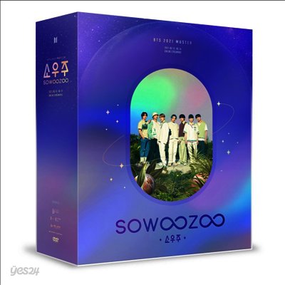 방탄소년단 (BTS) - BTS 2021 Muster Sowoozoo (방탄소년단 소우주