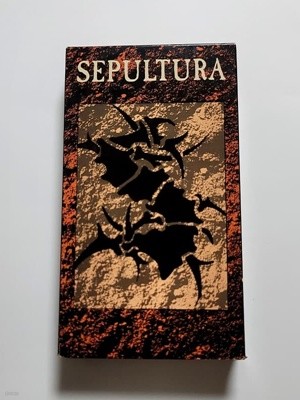 (VHS 비디오테이프) Sepultura (세풀투라) ? Under Siege (Live in Barcelona)