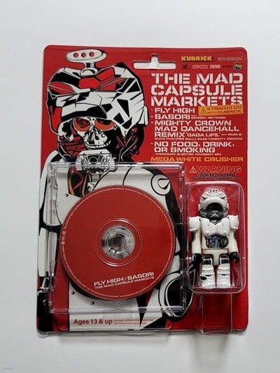 THE MAD CAPSULE MARKETS (매드캡슐마켓츠) - Fly High 싱글CD+메가 화이트 크루셔 큐브릭 세트