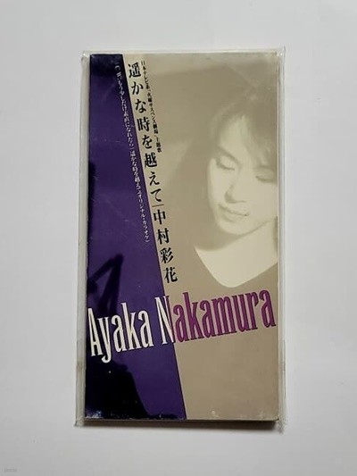 (Ϻ) Ayaka Nakamura  - ?ƪ (̱)