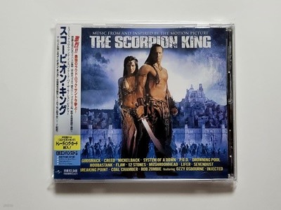 (Ϻ) ȭ ǿ ŷ (The Scorpion King) OST
