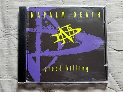 (미국반) NAPALM DEATH (네이팜데스) - Greed Killing