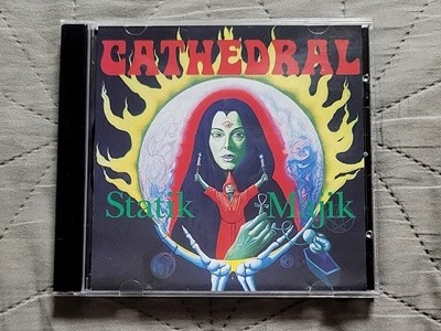 (메탈포스반) CATHEDRAL - (1994) - Statik Majik (EP) (좌측 사이드 파란색 폰트버젼)