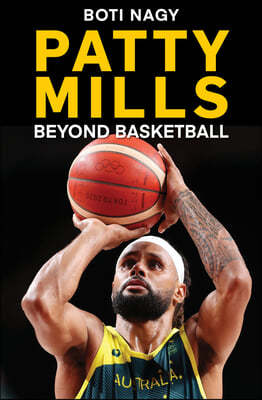 The Patty Mills