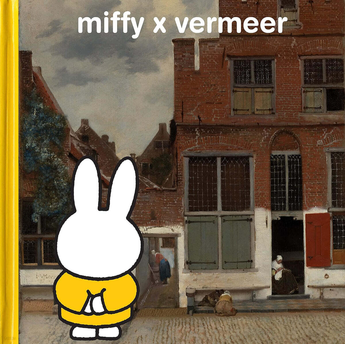 miffy x vermeer