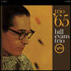 Bill Evans Trio ( ݽ Ʈ) - Trio '65 [LP]