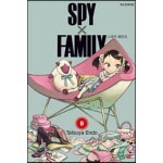 스파이 패밀리 Spy Family 9 