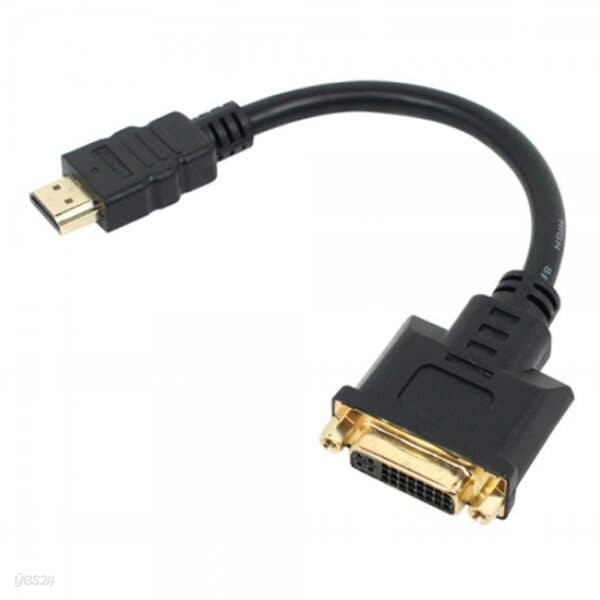 MBF HDMI M to DVI F 15CM 젠더 고급포장