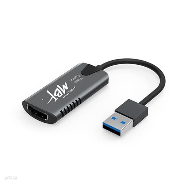 MBF HDMI USB2.0 캡쳐보드 케이블타입젠더 MBF-UHCP-C