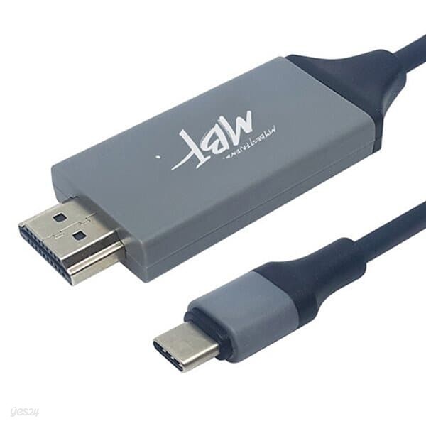 MBF-C2H2 (2m) USB 3.1 C to HDMI 케이블 갤럭시 노트