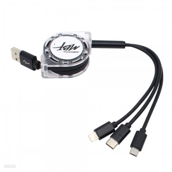 MBF-USB3IN1BK (블랙) 2.1A 3in1 자동감김 충전케이블
