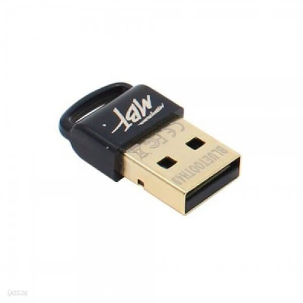 엠비에프 MBF-BT40BK USB동글이 4.0ver APT-X지원블랙
