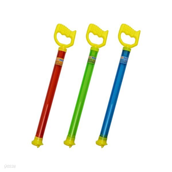 아이비스 9000 회오리워터건(SP)