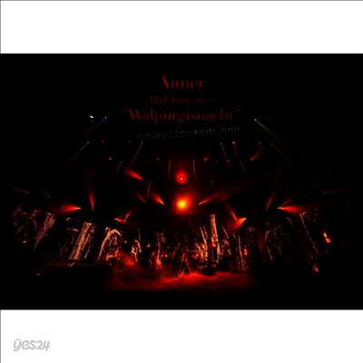 Aimer (에메) - Hall Tour 2022 "Walpurgisnacht" Live At Tokyo Garden Theater (Blu-ray)(Blu-ray)(2022)