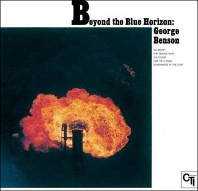 George Benson (조지 벤슨) - Beyond The Blue Horizon