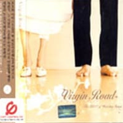 [중고] V.A. / Virgin Road: The Best Of Wedding Songs (2CD/smjtcd055)