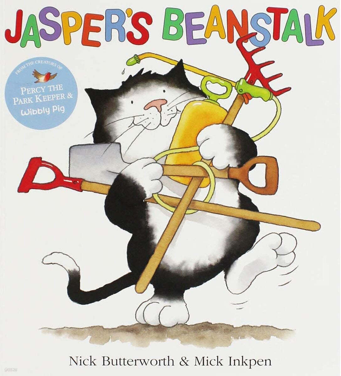 Jasper's Beanstalk