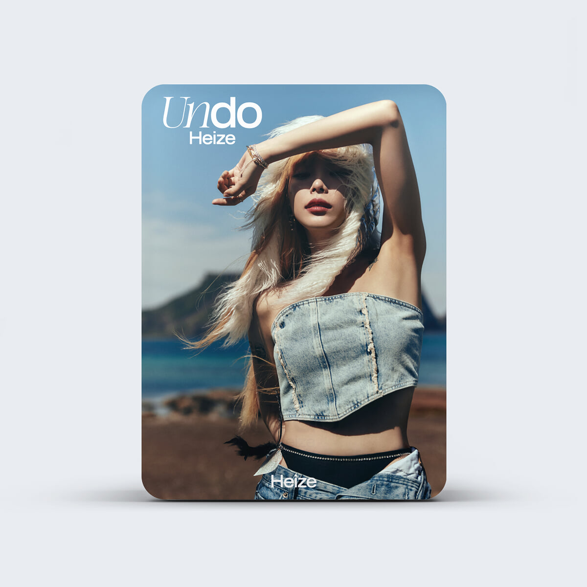 헤이즈 (Heize) 2집 - UNDO