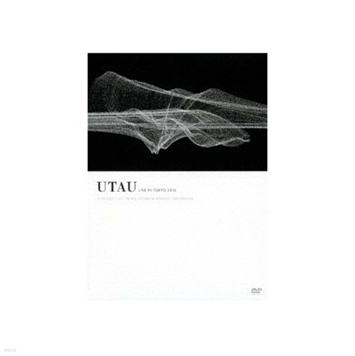 Ryuichi Sakamoto (류이치 사카모토) - UTAU Live in Tokyo 2010