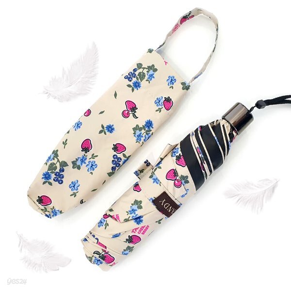 탠디 체리베리 초경량 3단 암막 우양산