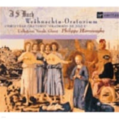 Philippe Herreweghe / 바흐 : 크리스마스 오라토리오 (Bach : Christmas Oratorio) (2CD/수입/595302)