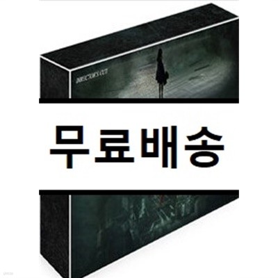 신의 선물 14일 초회한정 감독판