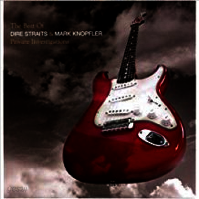 Dire Straits & Mark Knopfler - Private Investigations - The Best Of (2LP)