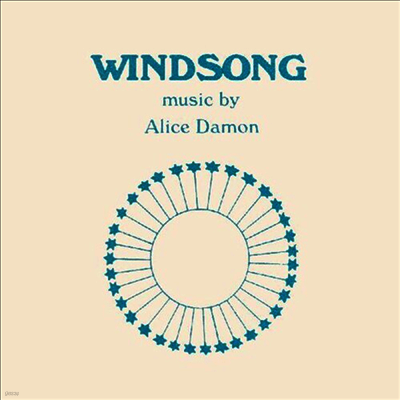 Alice Damon — Windsong 앨범 커버