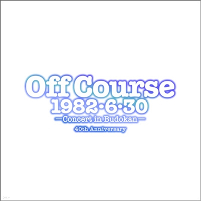 Off Course ( ڽ) - 1982 6 30 Գν-40th Anniversary (2SHM-CD)