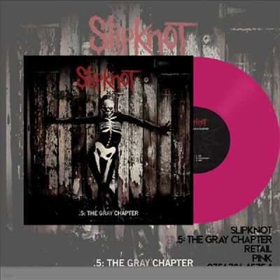 Slipknot — .5: The Gray Chapter 앨범 커버