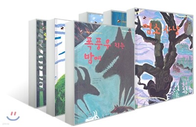 가부와 메이 이야기 6권 세트