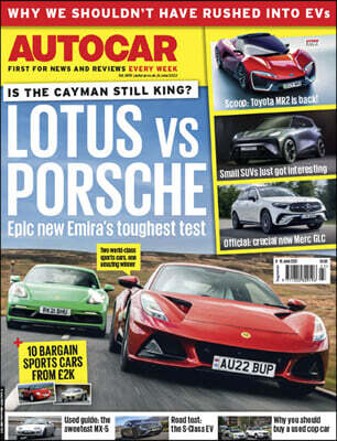 Haymarket Magazines Ltd. AutoCar (주간) : 2022년 06월 08일