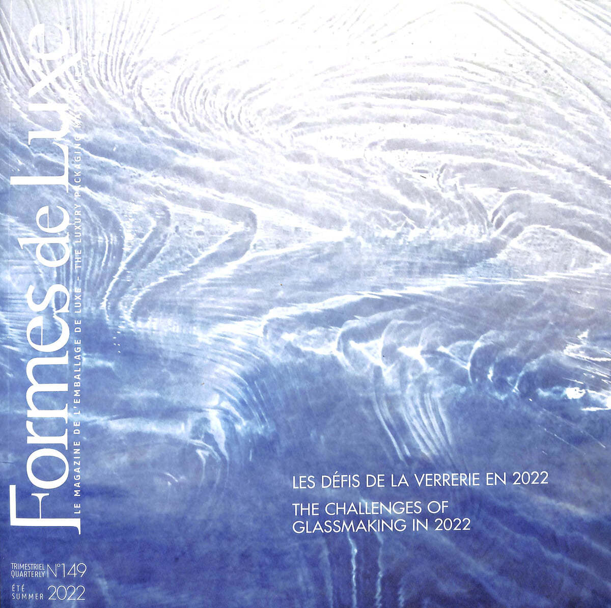 Formes de luxe (계간) : 2022년 #149