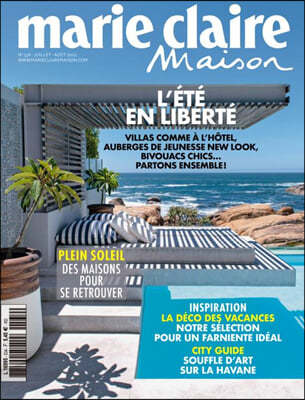 Marie Claire Maison () : 2022 No.534