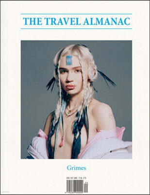 The Travel Almanac (ݳⰣ) : 2022 No.20