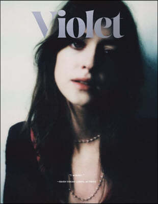 Violet (ݳⰣ) : 2022 No.17
