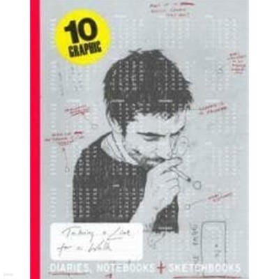 Graphic 10 Diaries, Notebooks & Sketchbooks (Paperback)