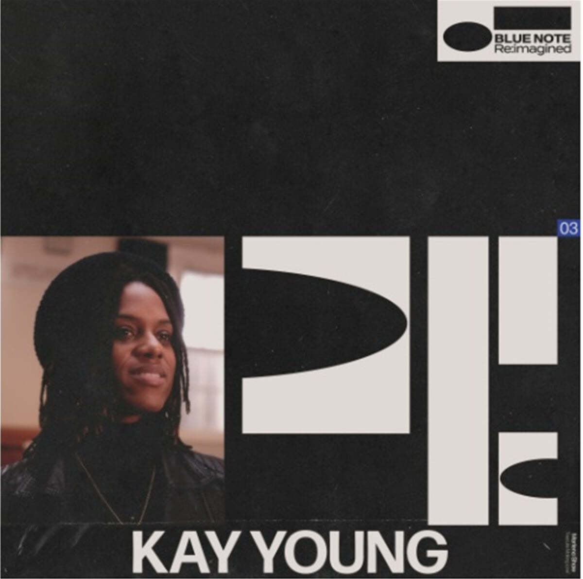 Kay Young / Venna & Marco (케이 영 / 베나 & 마르코) - Feel Like Making Love / Where Are We Going? [7인치 싱글 Vinyl]