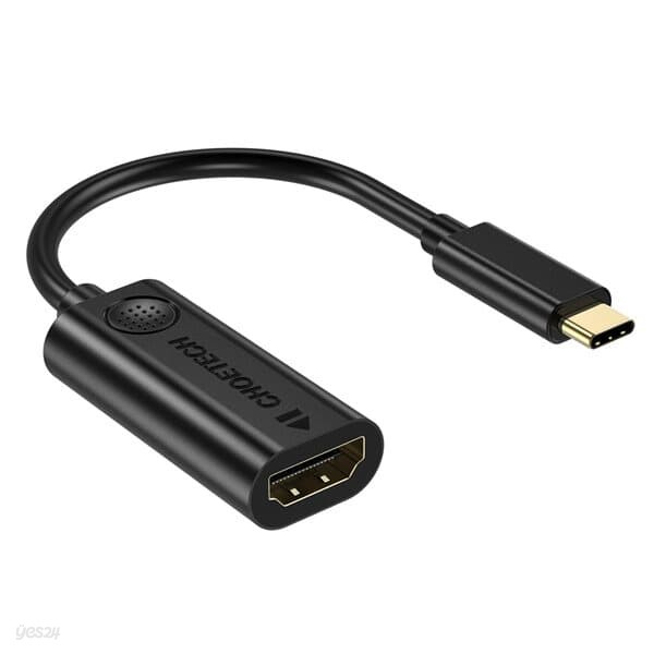 초텍 USB C타입 to HDMI 허브 어댑터 젠더 HUB-H04