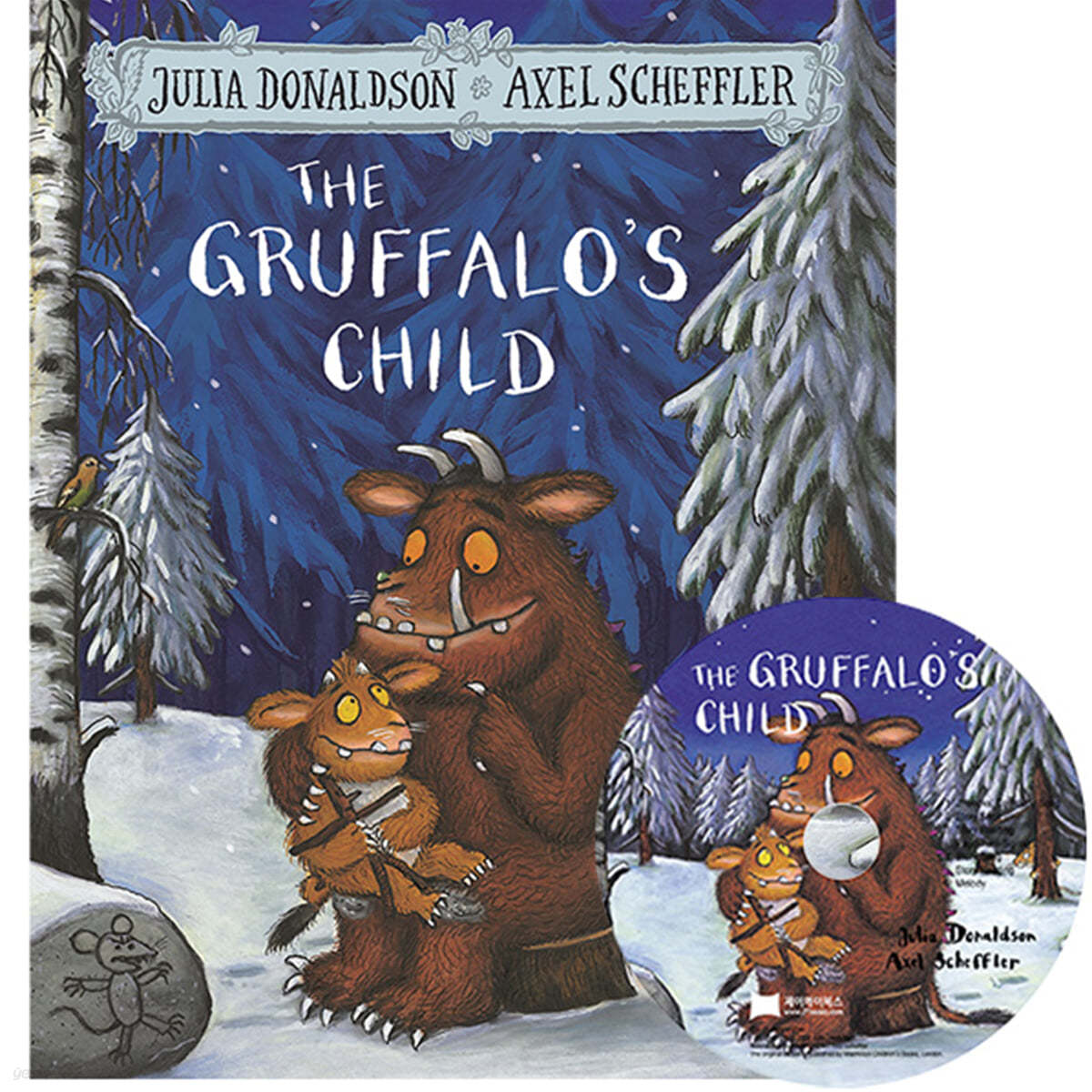 Gruffalo&#39;s Child, The (15th Anniversary) (원서 &amp; CD)