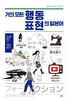 책 정보